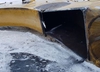 вскрыли нижний силовой лист